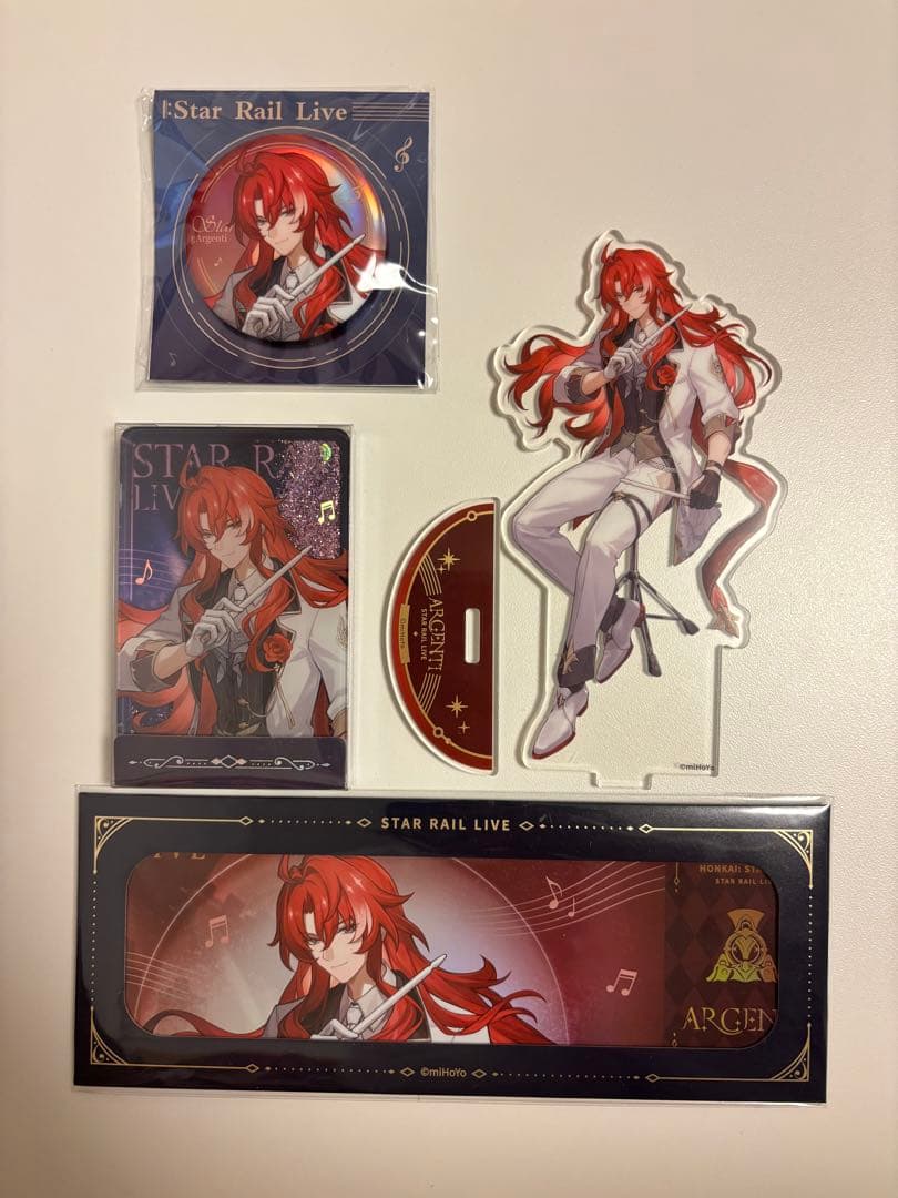 アルジェンティ まとめ売り