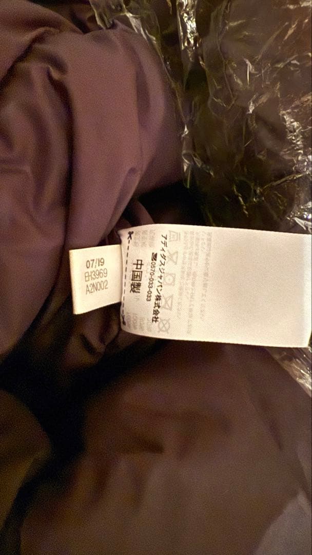 adidas フード付きダウンジャケット 黒