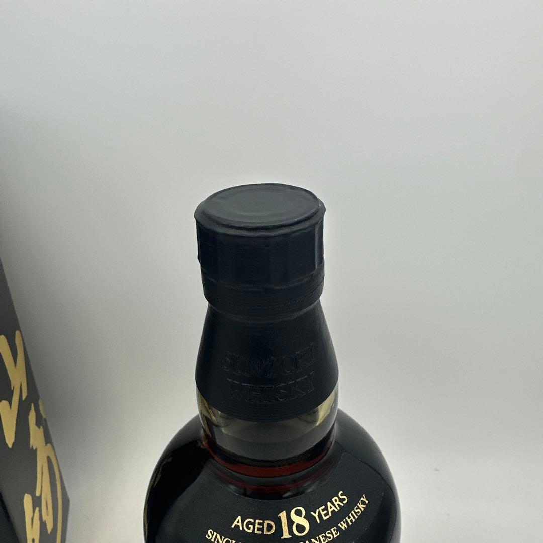 サントリー 山崎 18年 シングルモルト 700ml 43％ 箱 ジャパニーズ
