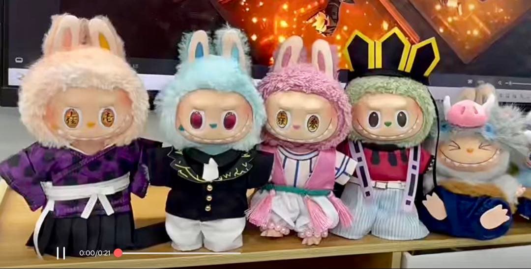 ラブブ 用 鬼滅の刃 鬼 衣装4点セット 無惨・上弦壱・上弦弐・上弦参