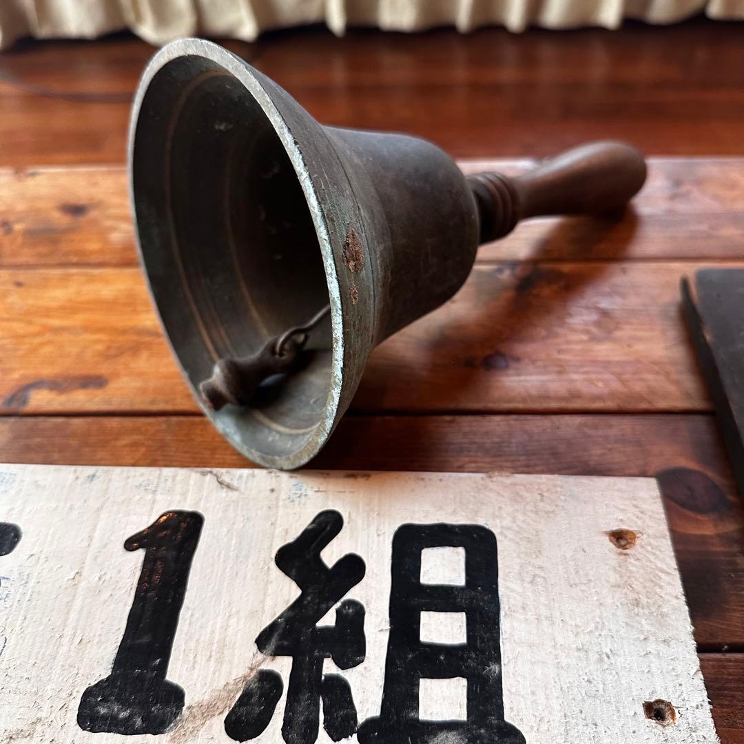 昭和レトロ　小学校のプレート　チャイム付き　看板