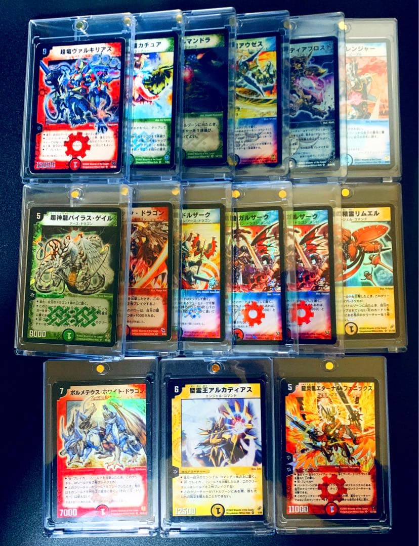 星*猫様 デュエマ　引退品　まとめ売り　初期　300円〜