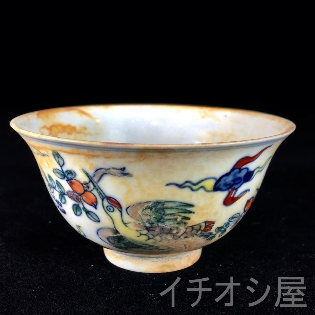 中国古美術 明成化款 斗彩仙鶴図口杯 明代彩磁 煎茶道具 工芸逸品 陶磁 鑑賞用