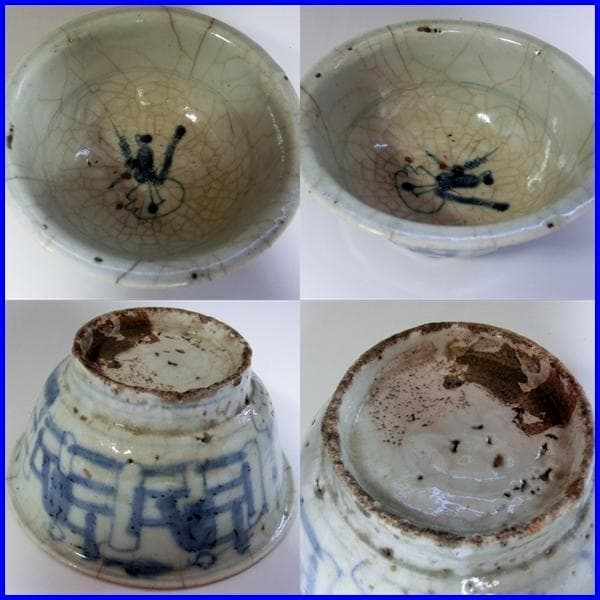 鉢■古い中国染付茶碗 人物絵 青華 経年貫入 茶碗 古碗 古玩 時代物 骨董品■