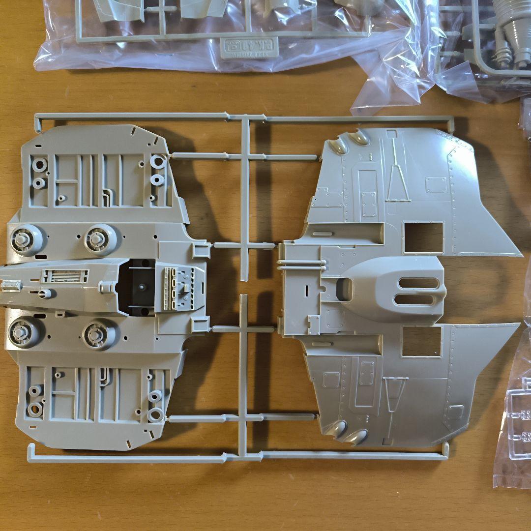 フレーダーマウス　NITTO FLEDERMAUS 1/20 　日東　未組立