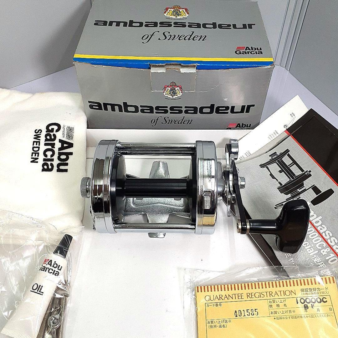 ABU Garcia　アンバサダー 10000Cスペシャル　クローム　新品未使用