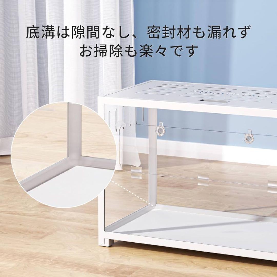 【Haruka様用】BUCATSTATE（ブカスター）ハムスター・小動物ケージ