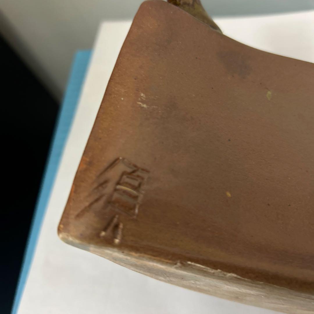 魚模様の半月型陶器器