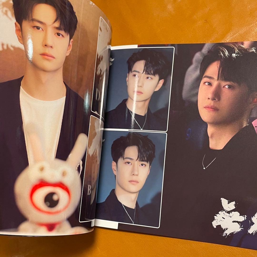 王一博　2023<一>1月〜4月最新写真集