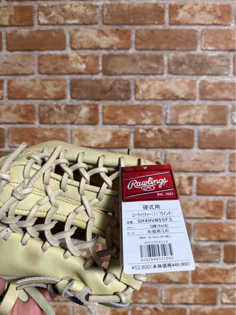 Rawlings 硬式グローブ クリーム色