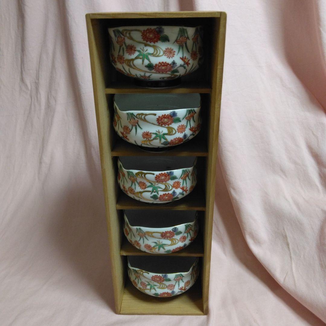 有田焼　幸楽作　染錦小紋絵小鉢揃
