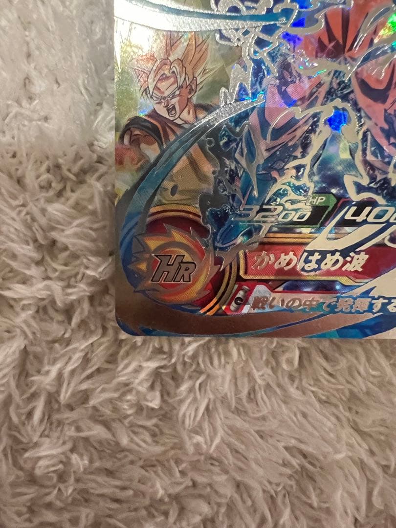 スーパードラゴンボールヒーローズ um8-sec 孫悟空