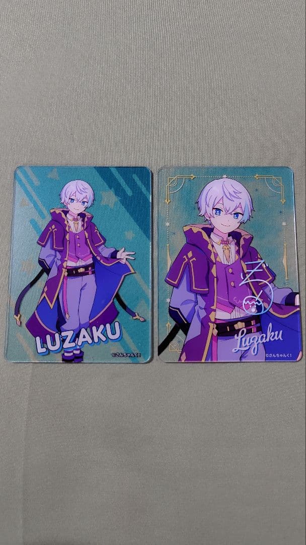 さんちゃんく！水月ルザクグッズセット