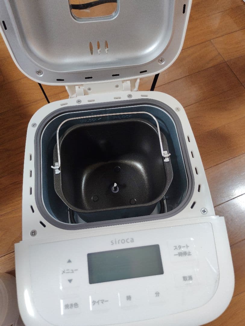 ホームベーカリー siroca シロカ おうちベーカリー SB-1D251
