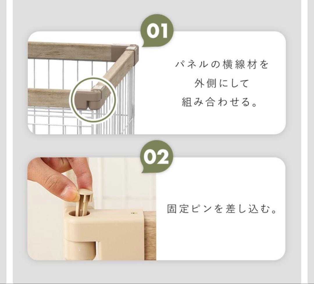 WOODY SYSTEM CIRCLE 犬用ケージ 90.6