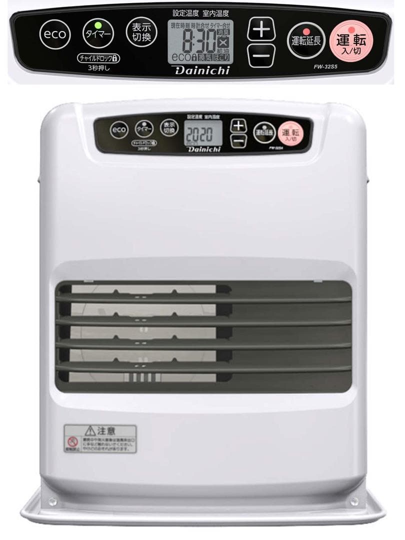 ダイニチ石油ファンヒーター『ＦＷ－Ｅ３２Ｓ５－Ｗ白』木造９畳鉄筋１２畳　新品保付