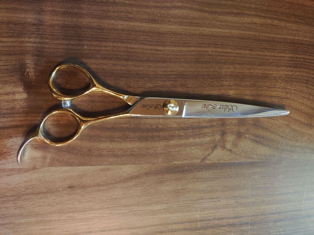 silverline シルバーライン ストレートシザー