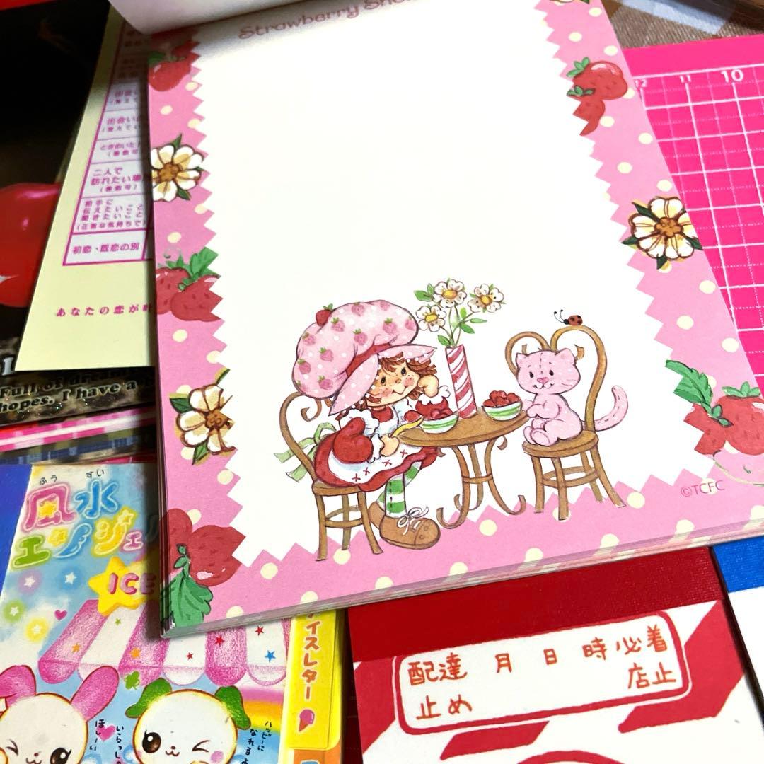 平成レトロ♡　うさぎ　ピノ風　ピョコ　メモ帳　ダイカットメモ　レア　お纏め★