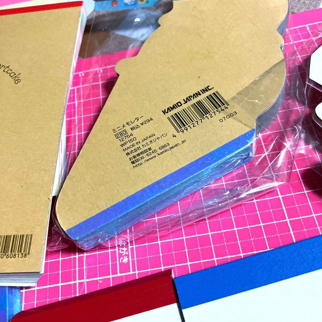 平成レトロ♡　うさぎ　ピノ風　ピョコ　メモ帳　ダイカットメモ　レア　お纏め★