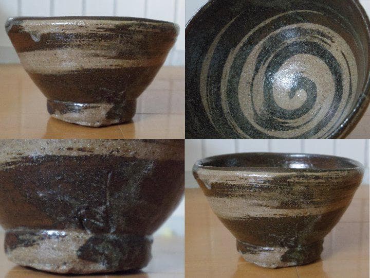 人気作家★鈴木五郎★唐津茶碗★希少品