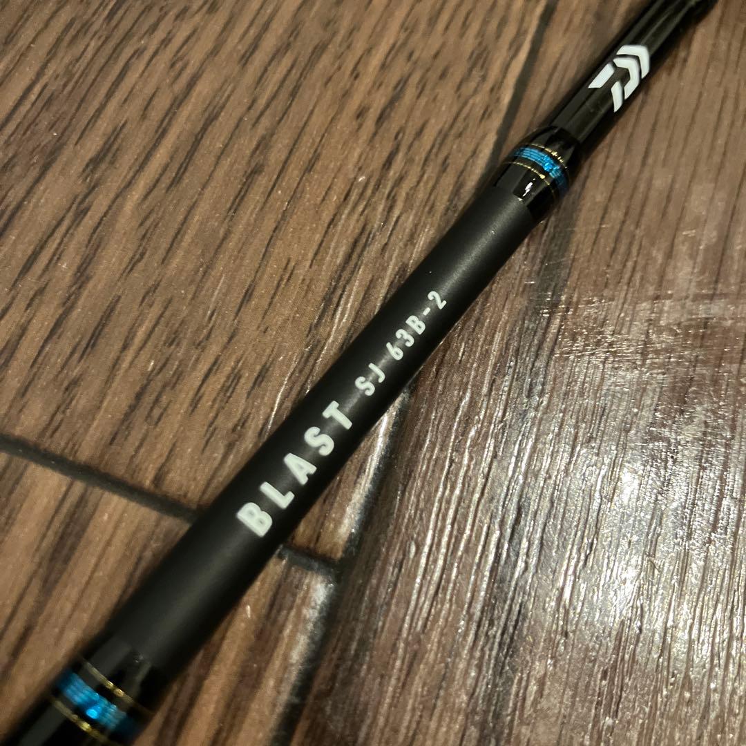 Daiwa BLAST SJ-63B-2 スロージギングロッド