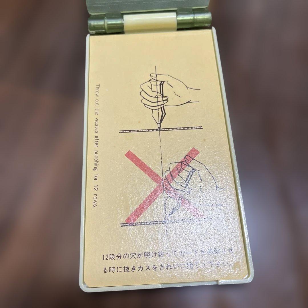 ブラザー　カードパンチャーセット　フリーカードＭ他