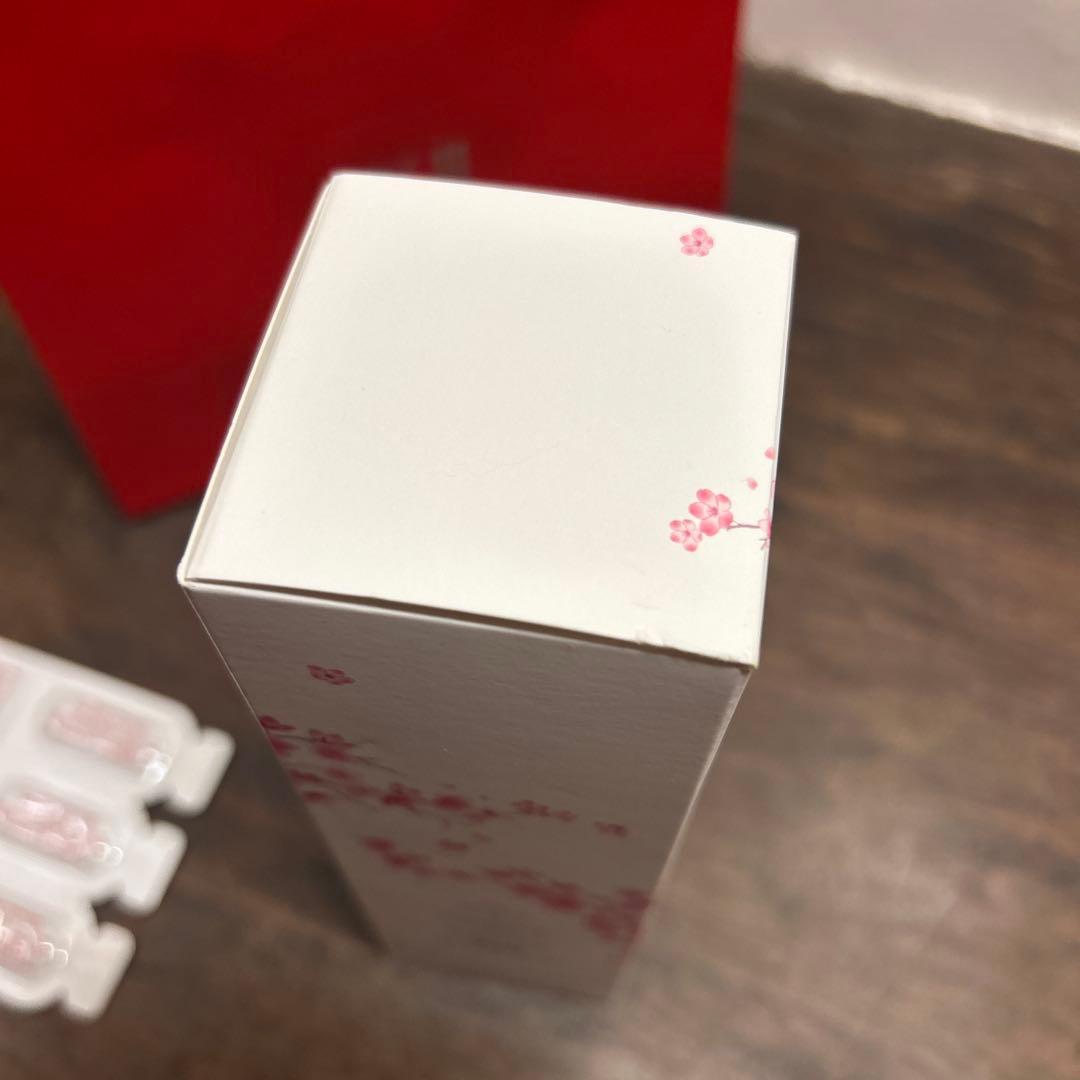 新品 SK2 フェイシャルトリートメント エッセンス 桜2024 230ml