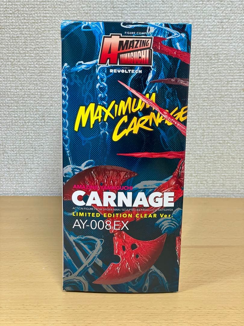 【美品・希少】アメイジングヤマグチ MARVEL カーネイジ 限定版