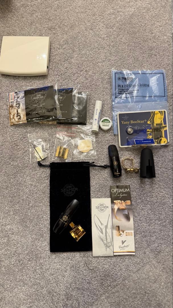 シトロン　YAMAHA ソプラノサックス　YSS 875EX ケース付き