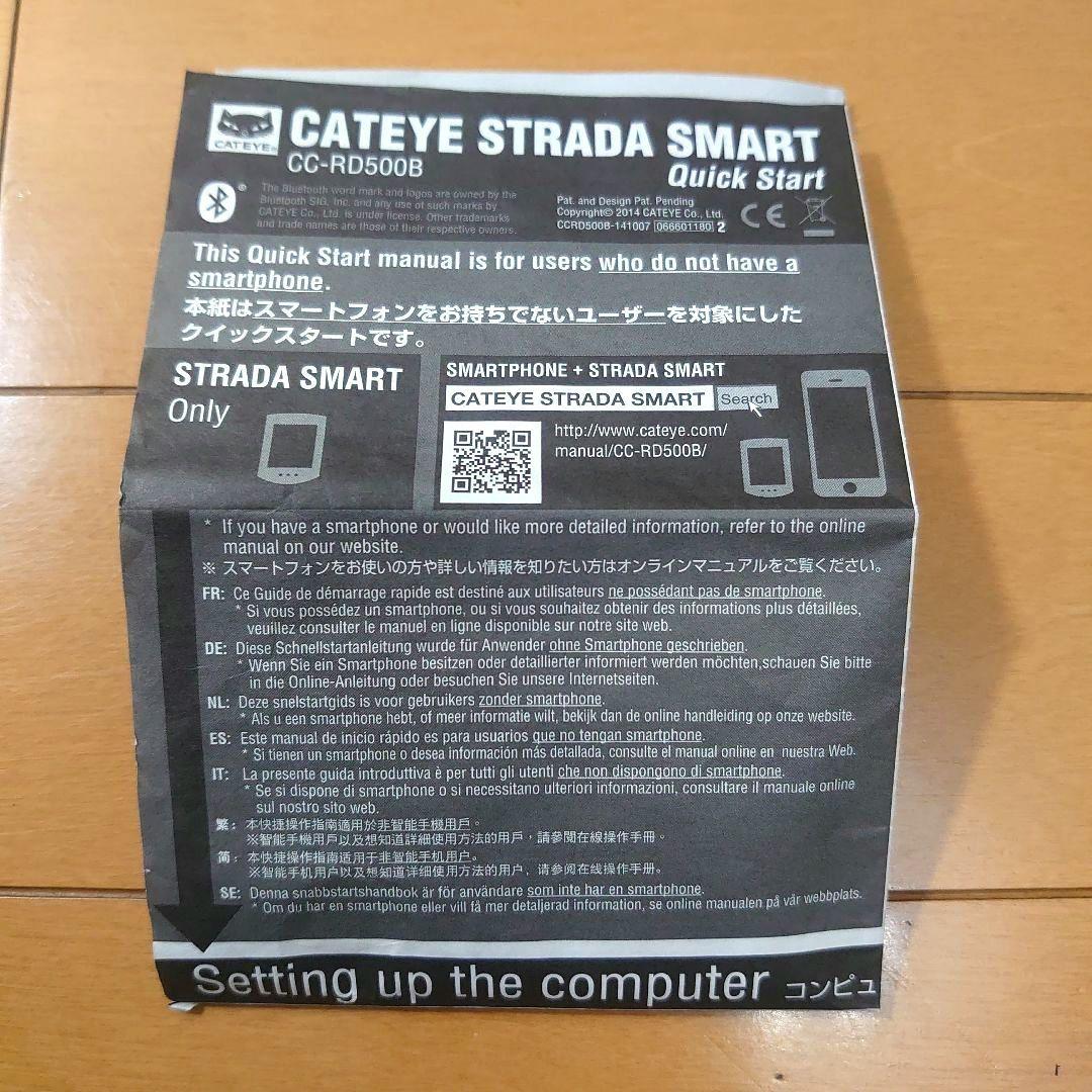 CATEYE サイクルコンピューター心拍センサー セット