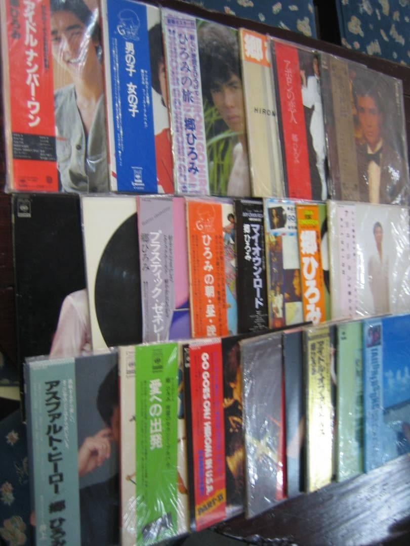 郷ひろみ　ＣＢＳソニーLPレコードアルバムレコード　20枚セット