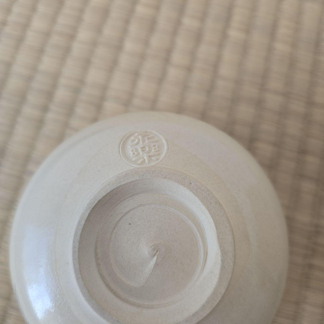 永楽即全作　嶋茶碗　銘蓬莱　縁起良い