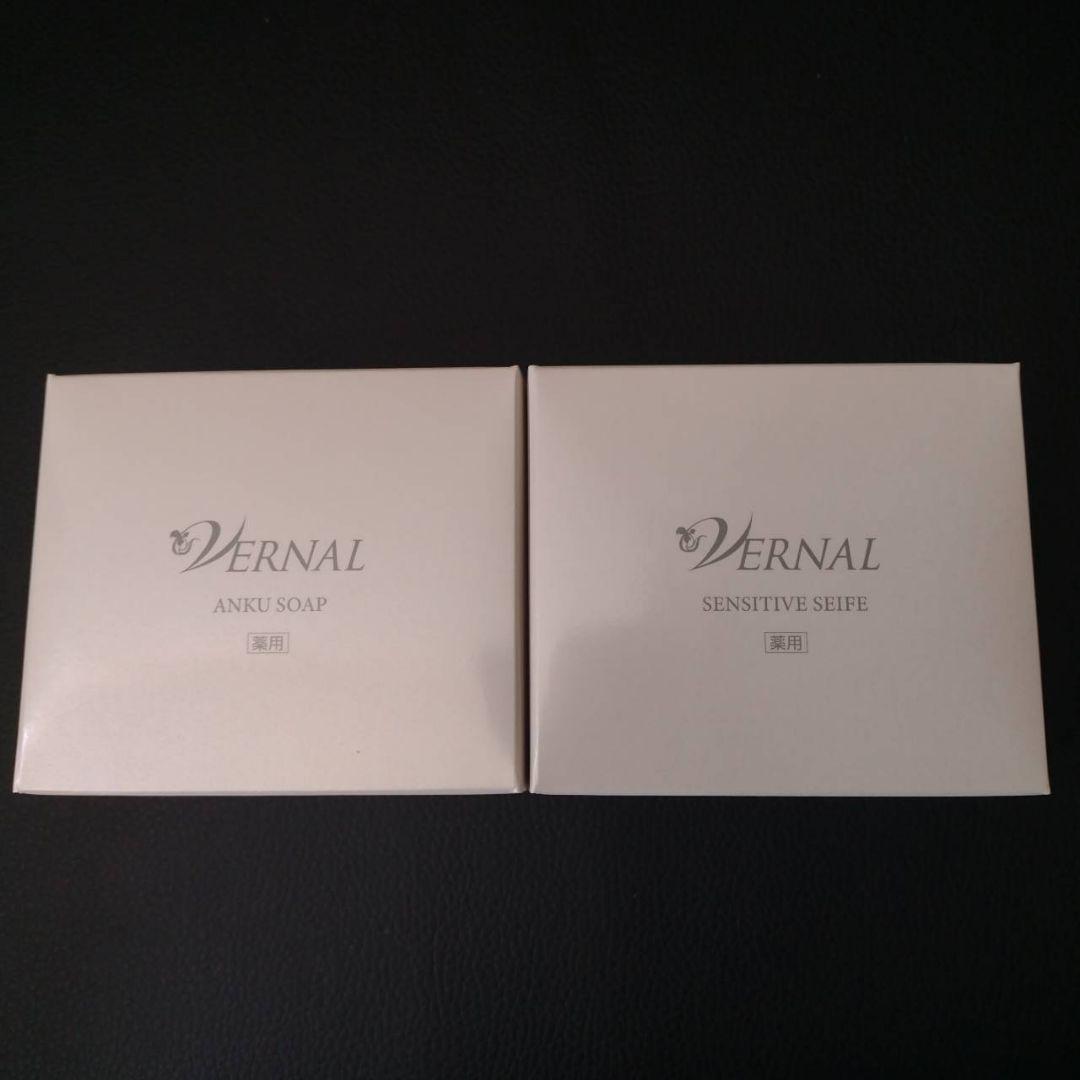 ヴァーナル　石鹸4個セット　 アンクソープ　センシティブザイフ　 泡立てネット②