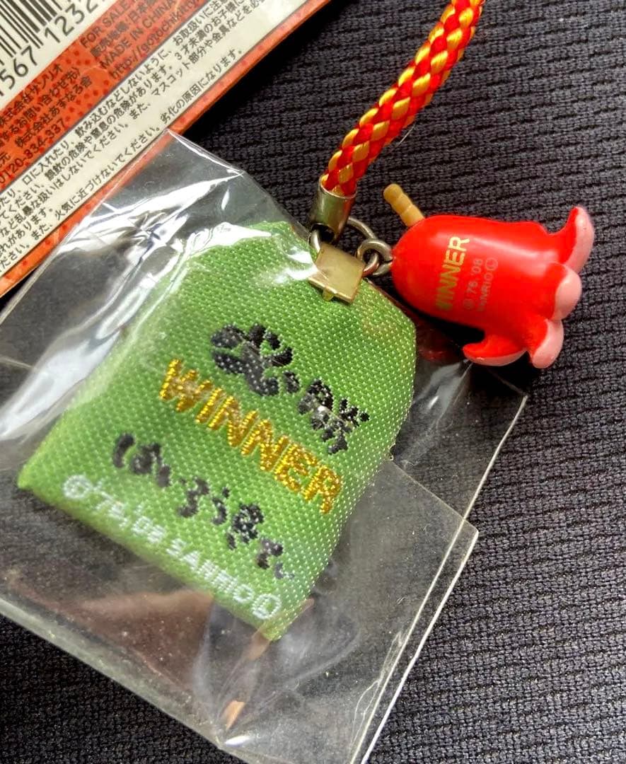 激レアご当地キティお守り根付けウインナーストラップ絶対合格必勝winnerレトロ