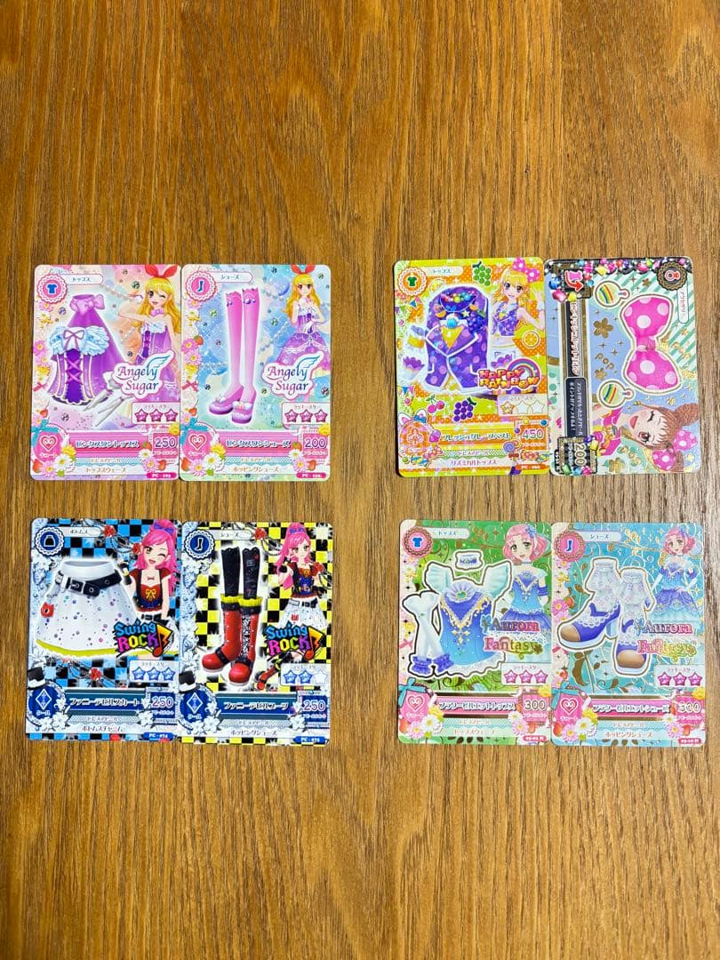 アイカツカードセットまとめ売り
