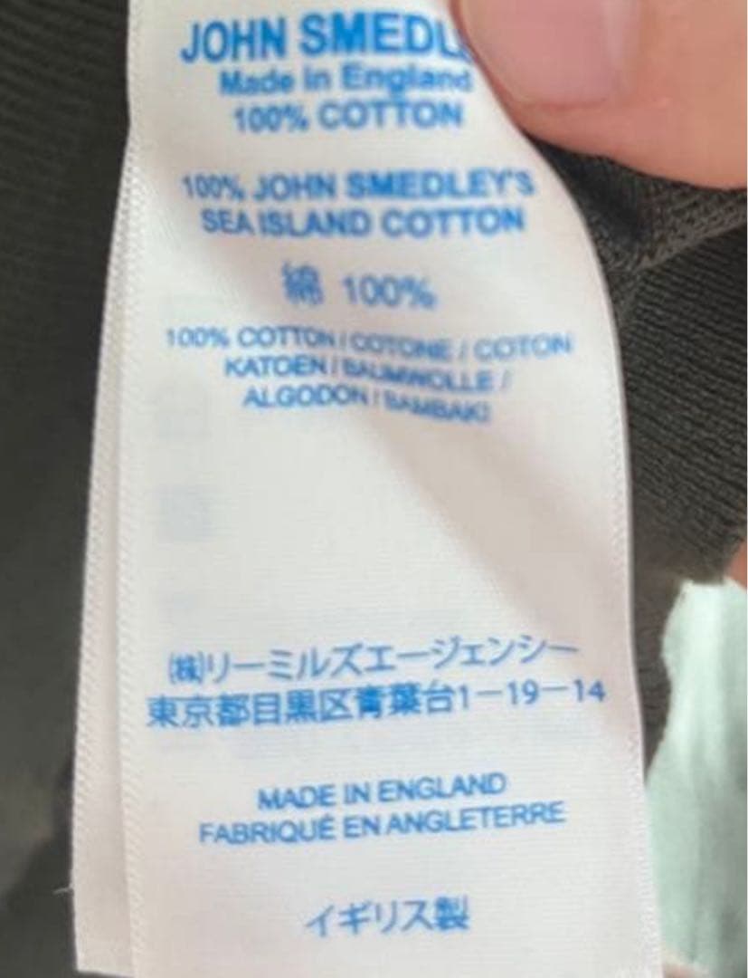 JOHN SHEDLEY ジョンスメドレー　24Gシーアイランドコットン