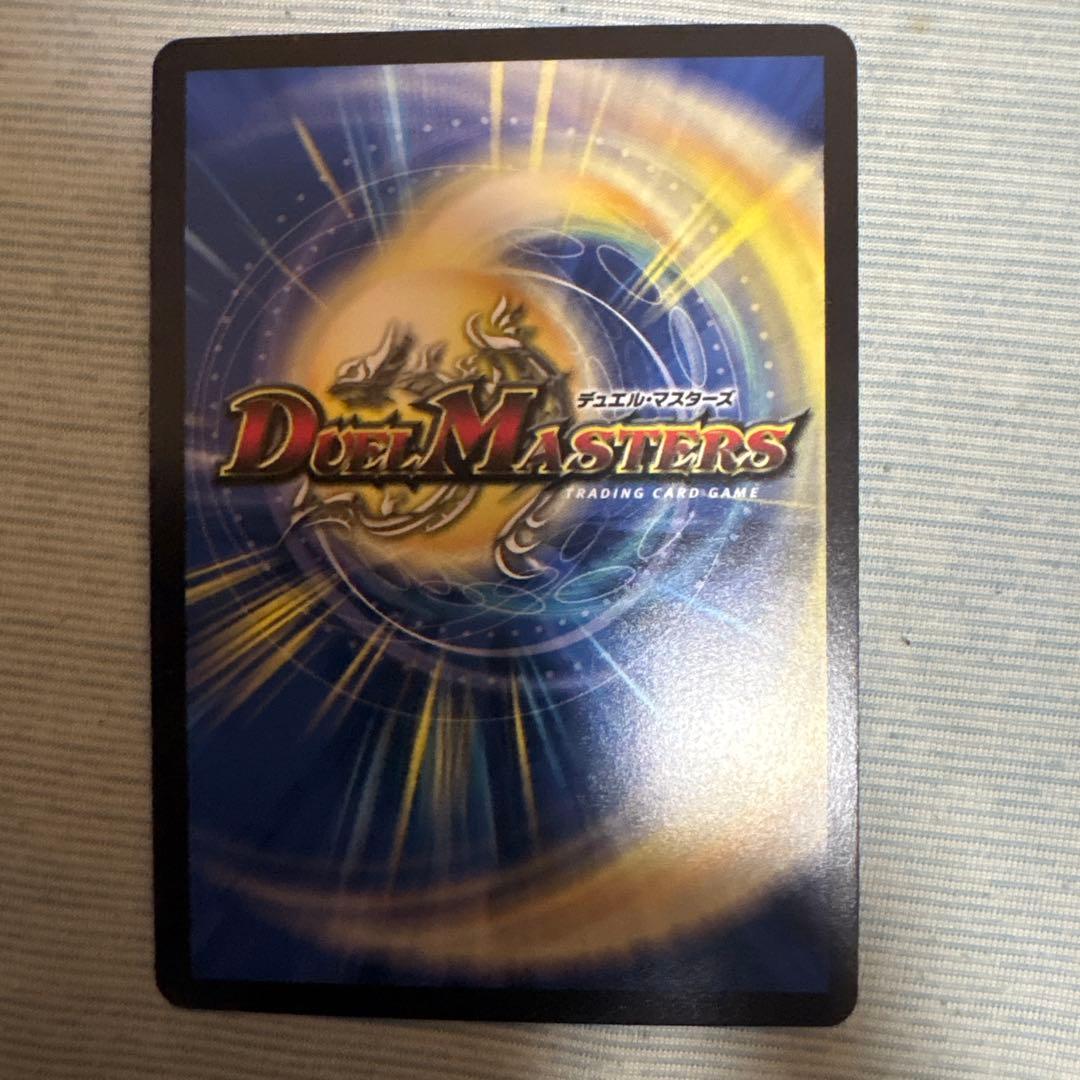 デュエマ 黄昏ミミ＆トワライトMk3.－挑戦のヒロイン－ 大先生 シークレット