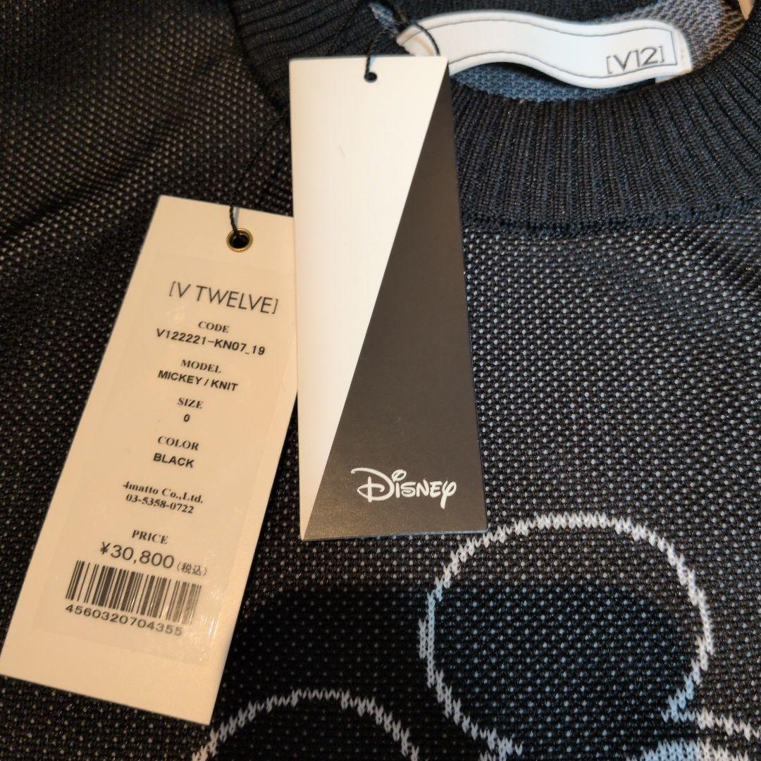 『最終値下げ』v12　ヴィトゥエルブ　レディース