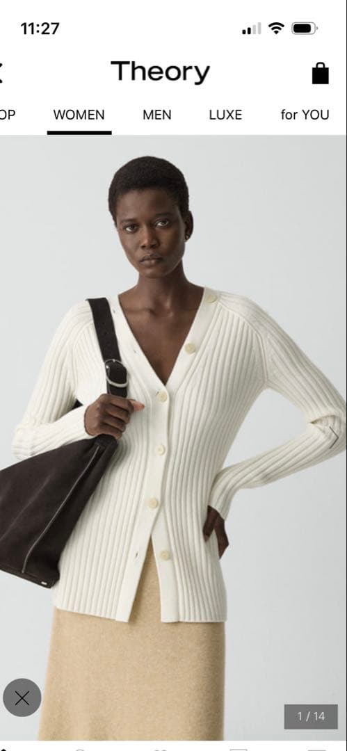 Theory アイボリー カーディガン