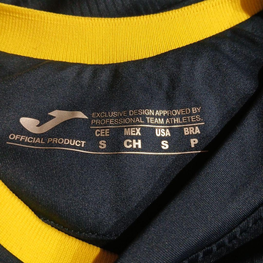 【2020/21】タグ付き ビジャレアル AWAY 長袖 ユニフォーム