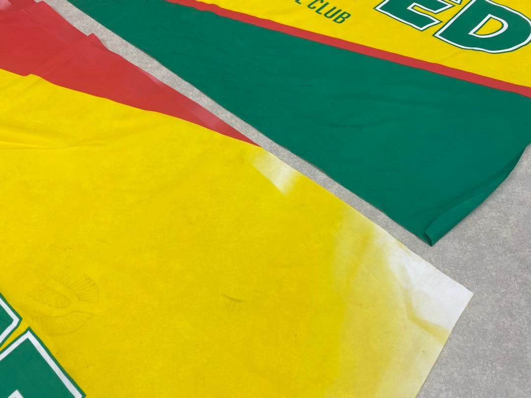 ジェフユナイテッド市原 応援旗 フラッグ セット売り全4枚