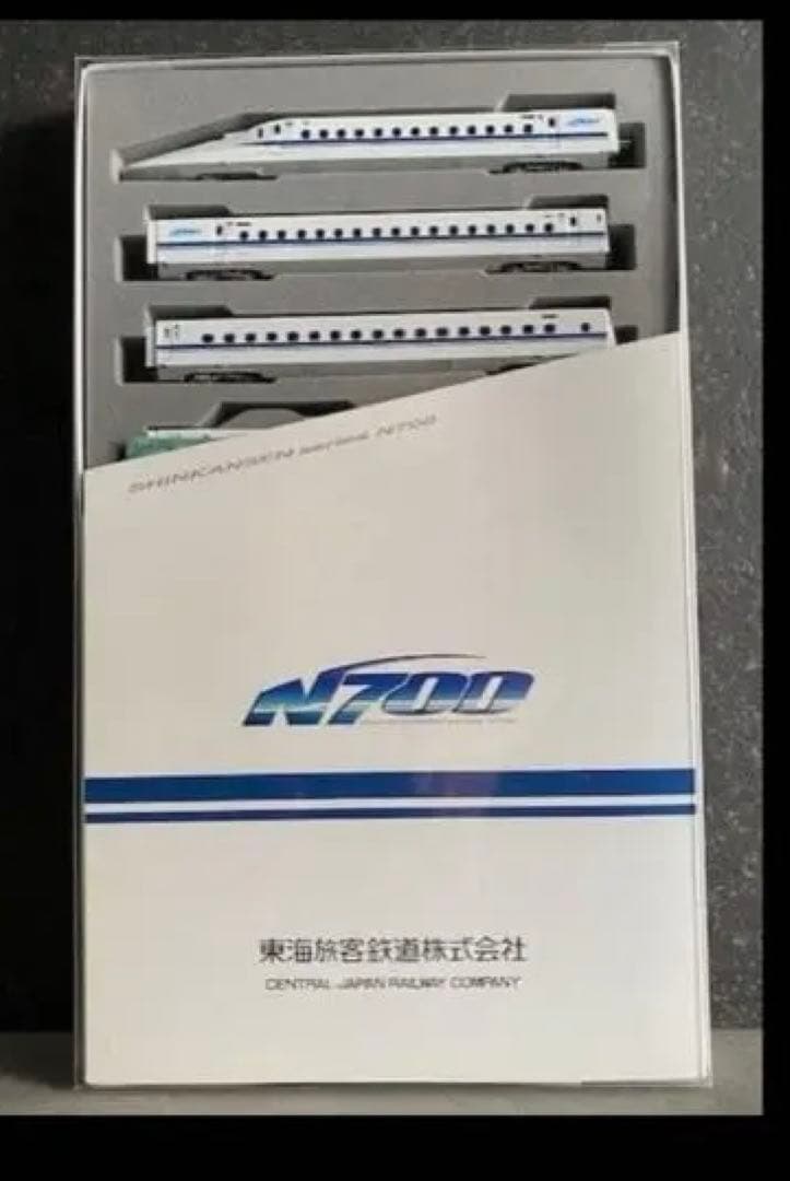 KATO N700系 新幹線 のぞみ ８両セット／JR東海 パッケージ