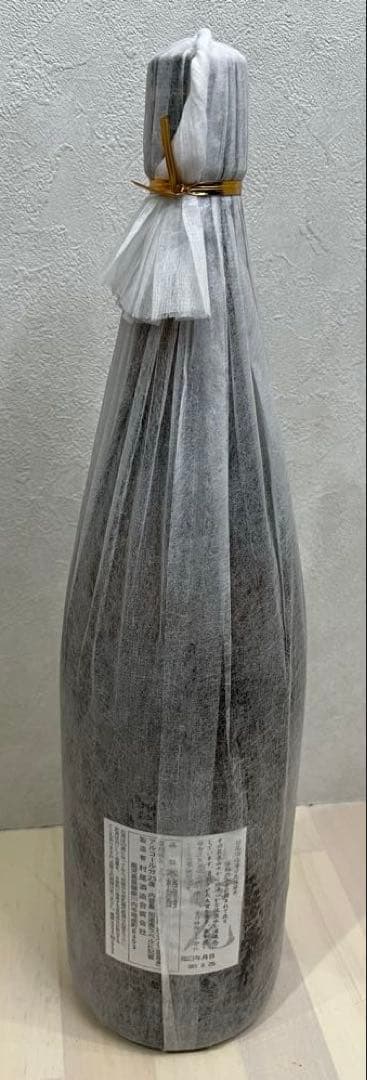 焼酎 村尾1800ml×2本