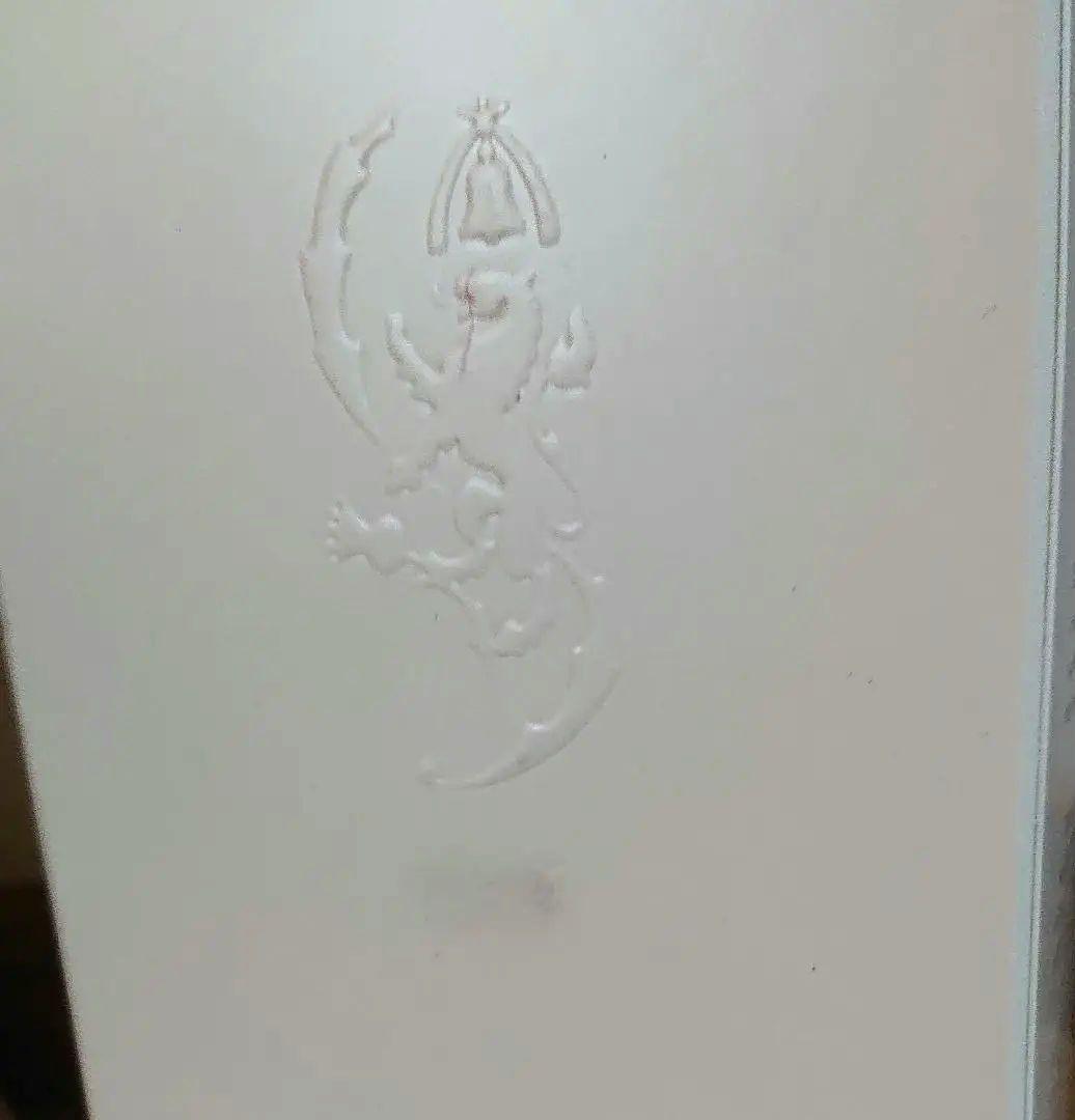 ラガヴーリン8年 4本