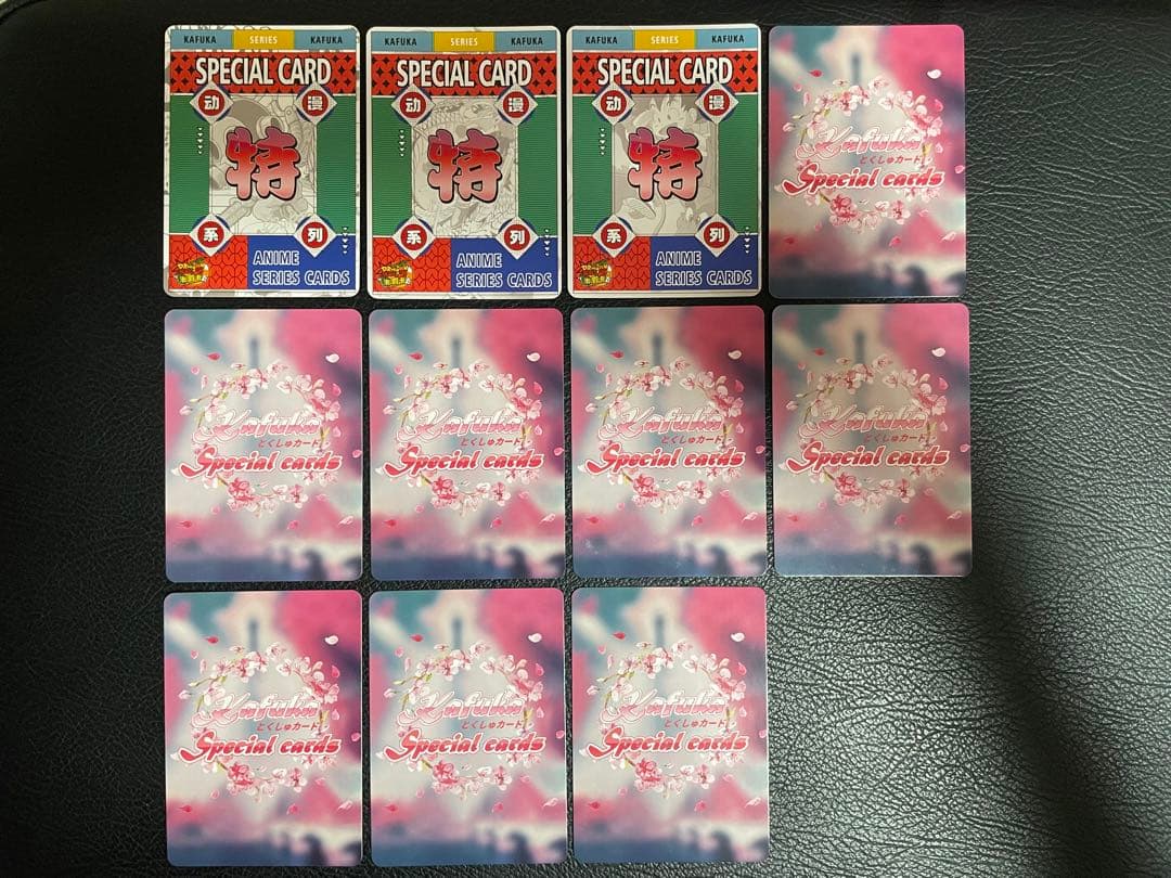 ハムスターさん専用　参考写真