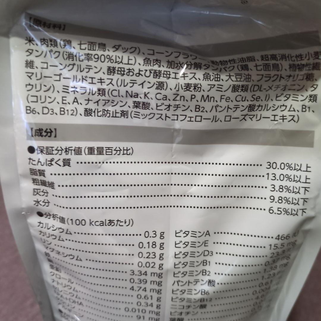  CANIN ユリナリー S/O オルファクトリー4kg