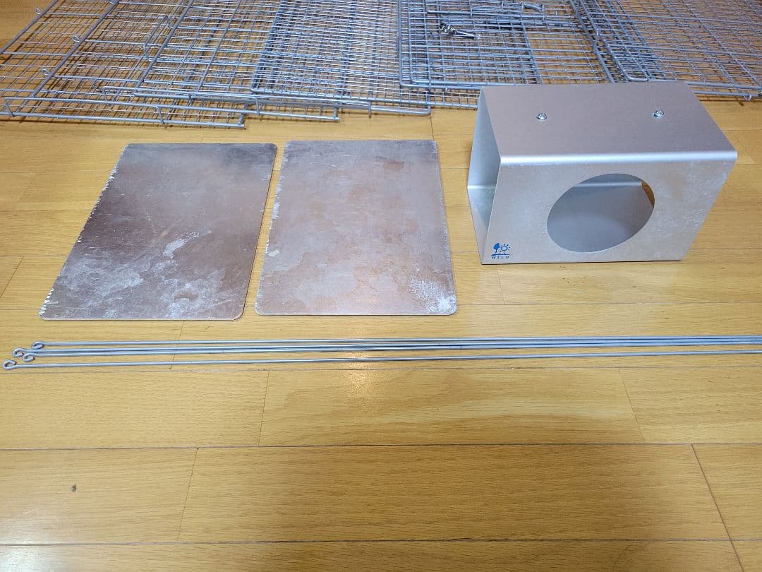 SANKO 三晃商会 イージーホーム 80 ハイ 休息フロア、冷感グッズ付き