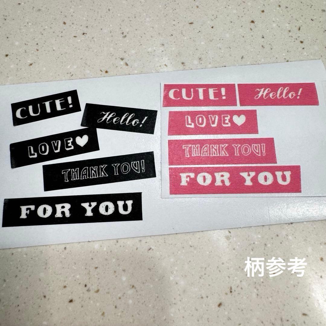 MARK'S マークス 廃盤マスキングテープ ギフトボックス 未開封コンプリート