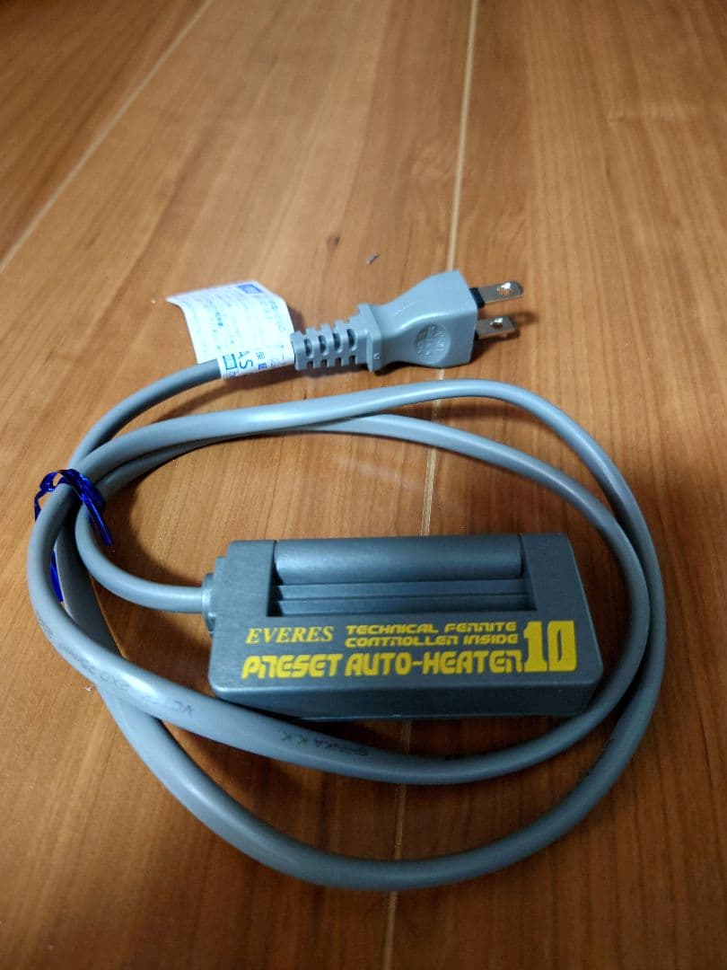 コトブキ クリスタルキューブ150HH　エヴァリス ヒーター10w　4セット