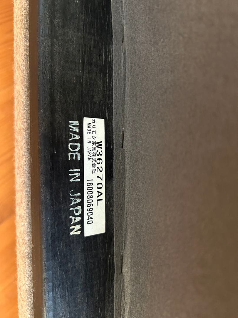 ミッドセンチュリー 1人掛けソファ グレー